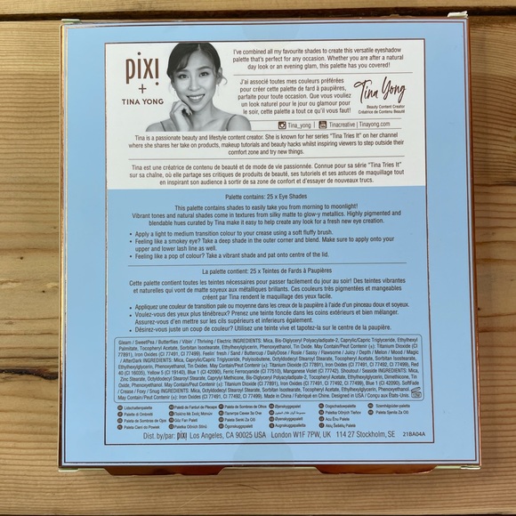 Pixi + Tina Yong NIB NWT Eyeshadow Palette - Picture 7 of 8